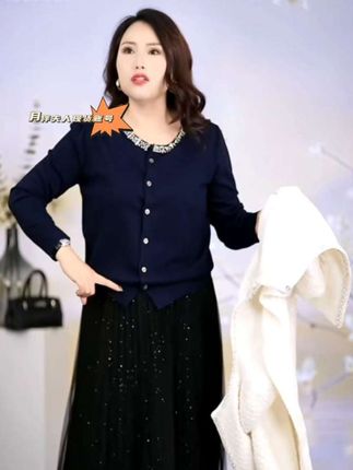 #大码穿搭 #遮肉显瘦穿搭 #春秋新款 #百搭显瘦 #穿出女人味