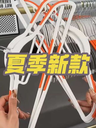 我也不想买啊,可是它真的太好用了#夏季新款 #超便宜超划算 #好物推荐🔥