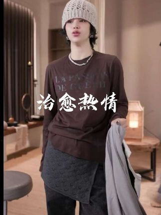 LIXIA【治愈热情】韩国休闲时尚慵懒分含羊毛打底字母T恤#丽霞服装 #韩版穿搭 #个性穿搭 #慵懒风穿搭