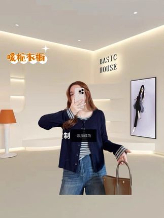 #韩系穿搭 #慵懒风穿搭 #今天穿什么 #秋冬穿搭 #通勤搭配