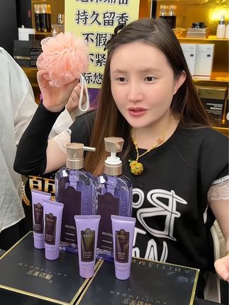 身上背后干痒,长痘痘被空气污染的,用上这款沐浴露,泡沫绵密,水润清洁,不假滑不紧绷,而且洗完香香的,买回去一家人都能用#娜姐呀❗ #沐浴露