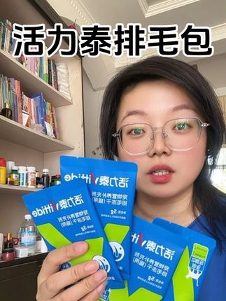 刚养猫的铲屎官,要有给猫咪排毛的意识#科学养宠攻略 #萌宠好物 #萌宠出道计划 #新手养猫 #强烈推荐