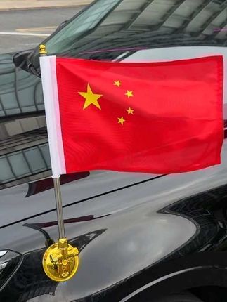 自从装了红旗旗杆,开在路上回头率超高!如果信仰有颜色,一定是中国红!#红旗hs5#汽车好物#车载吸盘式红旗#汽车装饰