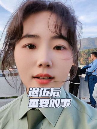 退伍后做什么不重要,重要的是当祖国人民需要我们的时候,我们能第一时间站出来#退伍不褪色 #退伍女兵记录生活 #军旅
