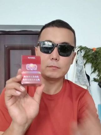 #抖音短视频 #抖音热歌🔥🔥