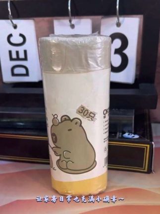 #dou上热门#免撕收口垃圾袋 #必备好物 #我捡到宝了  #好物推荐🔥