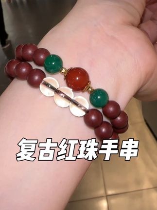 戴上真的很有品味的感觉,质感好,香味也巨好闻!#手串 #香氛手串 #首饰 #手串搭配