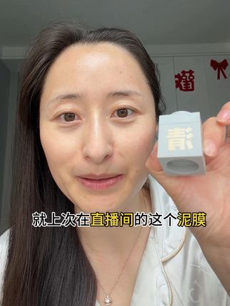 花小钱办大事,与辉也太会选了#唠嗑