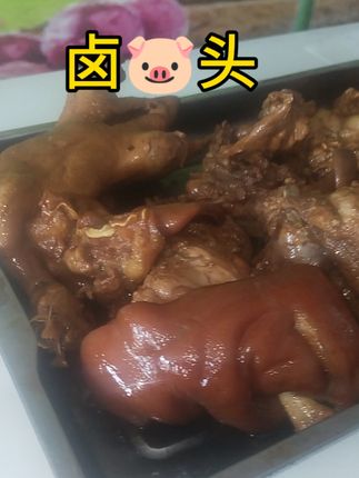 #舌尖上中国美食 #传统饮食文化 #民间传统美食 #美食视频