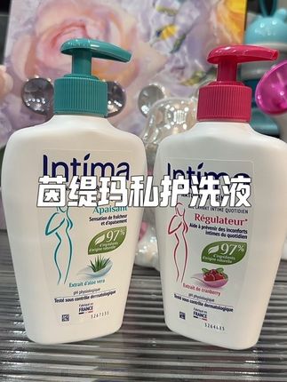 洗完润润的,很舒服,还有一股淡淡的香味儿#茵缇玛护理液 #洗护好物 #好物推荐🔥