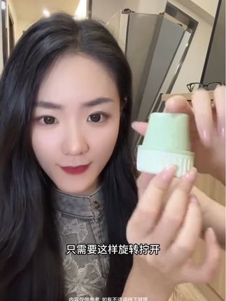 微泰二代来活动了,不扎手指测血糖,刷到你们就闭眼囤吧!#测血糖