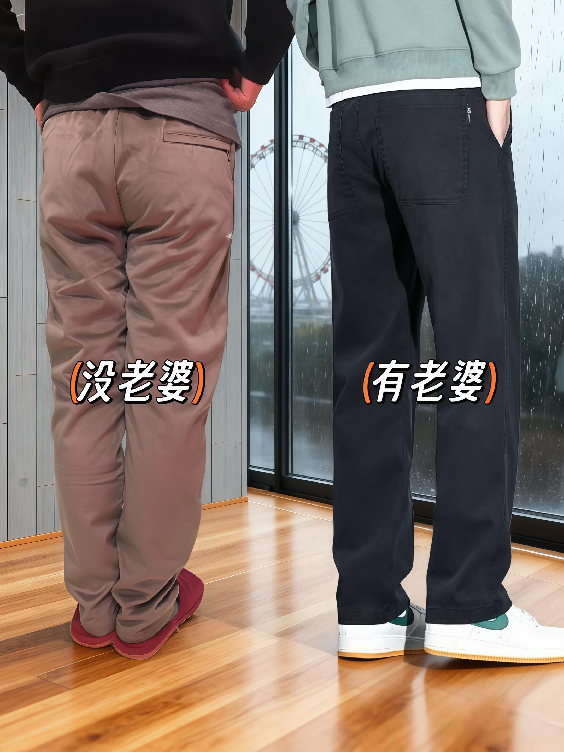 #显高显瘦显腿长 #休闲裤 #春秋穿搭 #ootd穿搭 #宽松遮肉显瘦