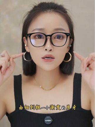 月牙耳圈 渐变感收缩的视觉冲击力,修饰脸型又高级#百搭#设计师款#高级感穿搭#设计师款