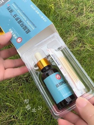 家里指甲趾甲上有厚,空,灰的一定要重视起来 #灰趾甲#自用好物分享 #