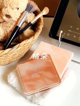 我说它好用!你信不信,每次用都想说一百遍好好用!#橘朵修容 #修容#普通人化妆 #新手修容 #橘朵 #修容