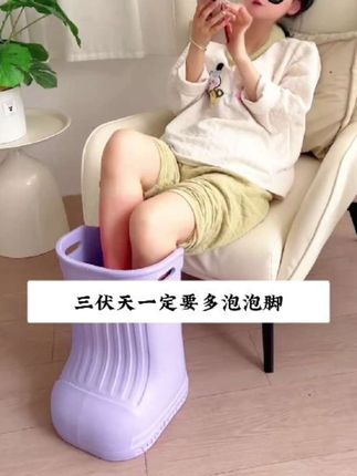 过膝保温养生专用泡脚桶#高筒保温泡脚桶 #泡脚桶 #过膝保温足浴桶