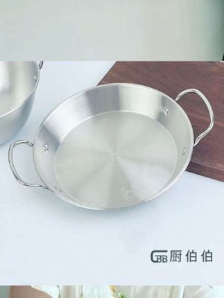 家用双耳海鲜盘来啦!304不锈钢材质,装炸鸡、意面、干锅超适配,平底稳当还易清洁,厨房必备!@DOU+小助手