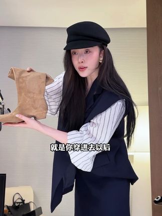 极简松弛不掉筒 穿出时髦精致感 #长筒靴 #轻奢女鞋 #极简轻奢 #高级感穿搭