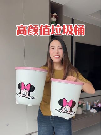 #大容量垃圾桶 #超便宜超划算