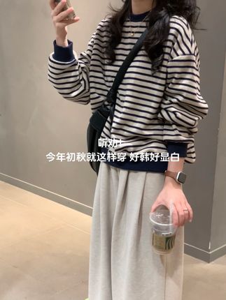 不是我夸…这卫衣是真的好好看!!质感真的没话说!而且这个藏青色真的绝了!!上身巨巨巨显白!!!大胆冲!🐛#慵懒风穿搭 #预制国庆出游穿搭 #卫衣穿搭 #早秋穿搭 #无限回购的宝藏单品