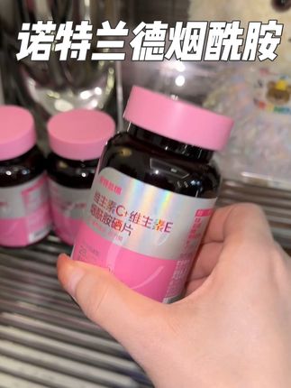 我为什么没有早点知道啊…#强烈推荐 #自用好物推荐