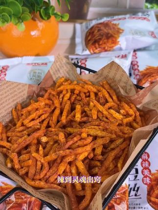 测评挑战|吃遍全网终于找到最正宗的贵州土豆丝!这个味道绝了 #零食测评#辣条#贵州土豆丝