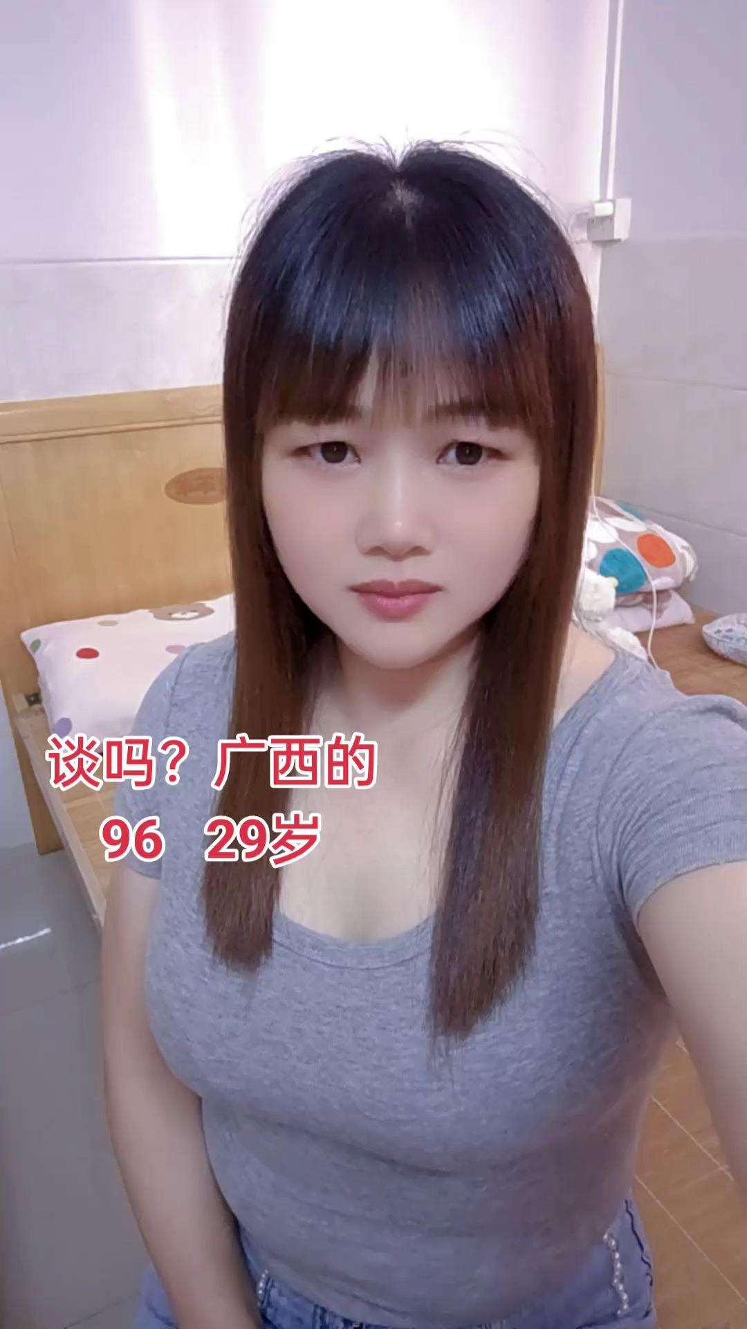总有人懂你的奇奇怪怪 # 上热搜