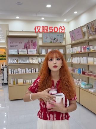 #强烈推荐 用过的公主们快来
