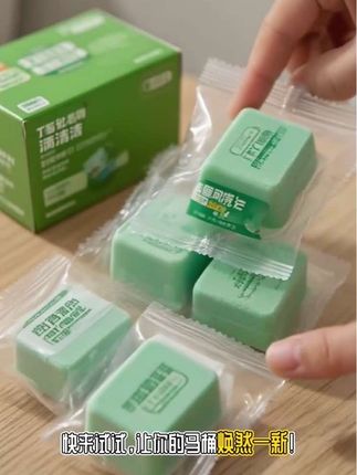 #马桶洁厕灵 【厂家直销】马桶洁厕块双效方块洁厕块清香型清洁剂除臭留香除垢#马桶洁厕剂 #马桶洁厕块#马桶除臭 @DOU+小助手