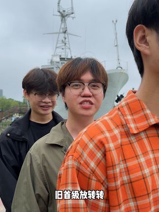 《非常合理》  #这是一个悲伤的故事 #离了个大普 #内容太过真实