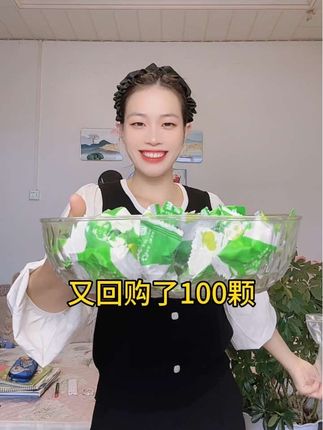 喜欢大吃大喝,又不不爱运动的姐妹,赶紧备起来,我都是晚饭或夜宵后吃一颗梅子再来一大杯温水,早上起来很通畅,轻轻松松一整天#酵素青梅果#强烈推荐 #酸甜好吃 #女生必备