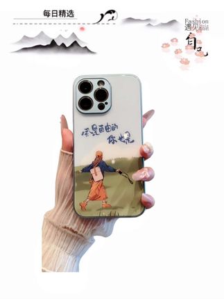 #上热门 风是自由适用苹果16/15华为P70/vivo/oppo金属漆玻璃防摔手机壳女#这个手机壳真的长在我心巴上了 #手机壳推荐 #手机壳 #3c好物推荐
