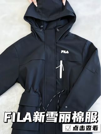 一件过冬!斐乐加厚防水新雪丽棉服,上身显瘦又保暖! #早秋穿搭三分钟出门不是梦 #斐乐超级品牌日 #斐乐 #高级感穿搭 #新雪丽棉服