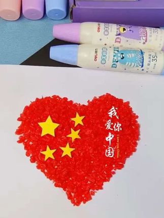 小朋友平时做手工都会用到的#得力白乳胶 双头设计,精准涂抹做手工必备#幼儿园手工 #亲子手工 #儿童手工 #文具安利