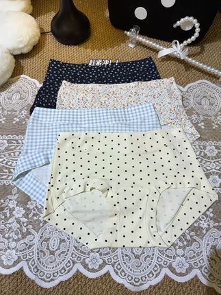 哈哈~棉质内裤穿着真的很舒服呀!趁活动划算赶紧冲!#本草初色 #内裤 #贴身衣物 #棉质内裤