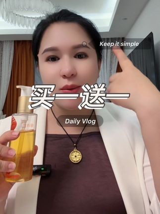#俪诗兰 #护肤 #活动