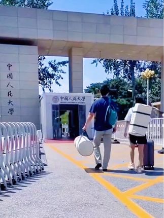 孩子开学的床就是光板床,赶紧备上这款#宿舍六件套 #开学必备 #学生 #宿舍 #床垫