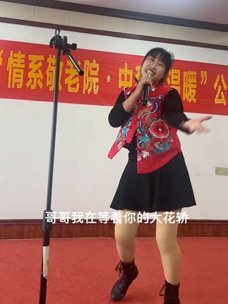 给大家舞一曲😀