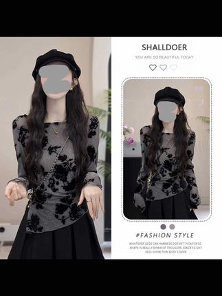 #百搭上衣 #春秋穿搭 #轻奢女装 #洋气小衫 #洋气减龄好看又百搭