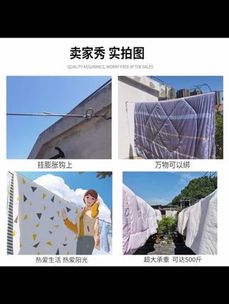 旗旺加长不锈钢狗狗牵引绳狗链小中大型犬宠物防咬包胶晾衣钢丝绳#狗狗牵引绳 #钢丝绳 #晾衣钢丝绳 #钢丝绳推荐 #好物推荐