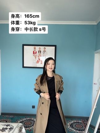 极简是穿搭的尽头#高级感穿搭 #今日穿搭 #韩版风衣 #穿搭 #在时装周看见东方美
