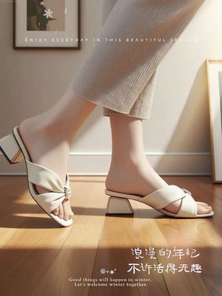#穿出高级感 #优雅气质 #好鞋推荐 #哎呦喂你鞋真好看 #时尚美鞋 @DOU+上热门 @抖加🔥上热门🔥dou+🔥热点宝