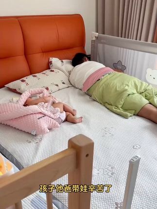 不得不说孩他爸太会带娃了,月子里就买了这个安抚玩偶,现在孩子就能自主入睡了,落地醒根本不存在,真的是解放双手了#宝宝睡觉 #人类幼崽 #母婴好物 #人类幼崽成长记