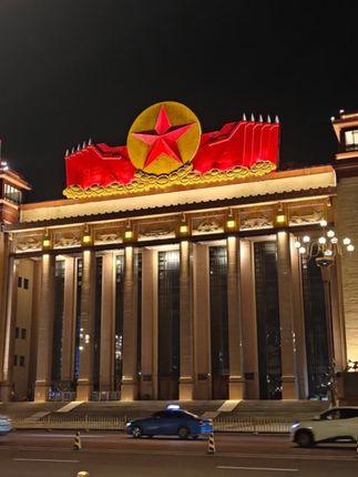 #邓B紫棋香港演唱会#张予曦 #毕雯珺#深情眼 #北京下雨