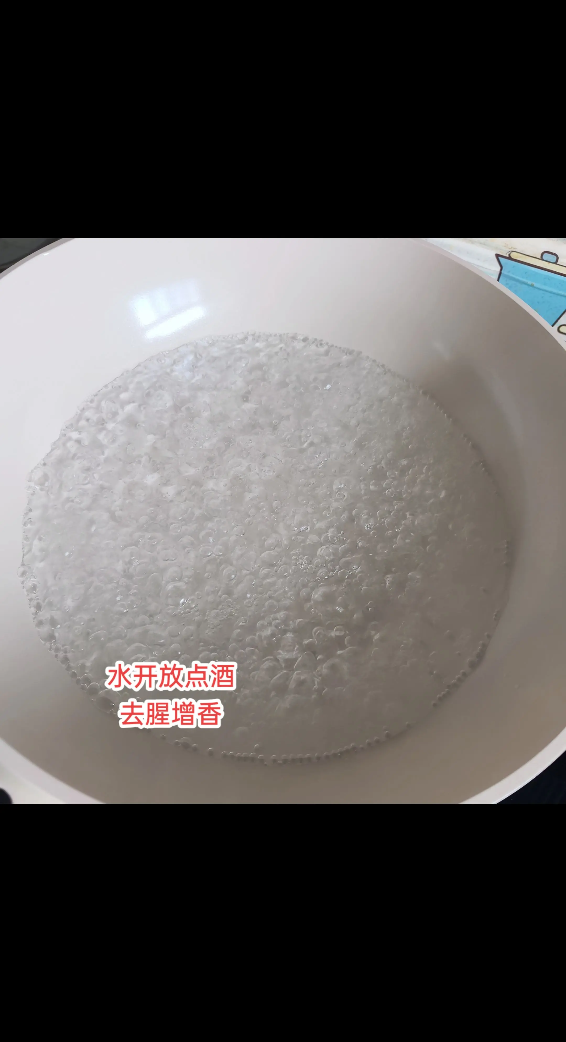 #清汤猪肝 原汁原味 🏻 - 抖音
