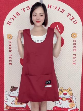 交叉肩带短款围裙#围裙