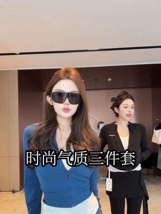 不想纠结搭配的姐妹们,这一套太适合了,显白显瘦显气质#高级感穿搭 #运动风穿搭 #显高显瘦显腿长 #韩系穿搭 #穿搭分享