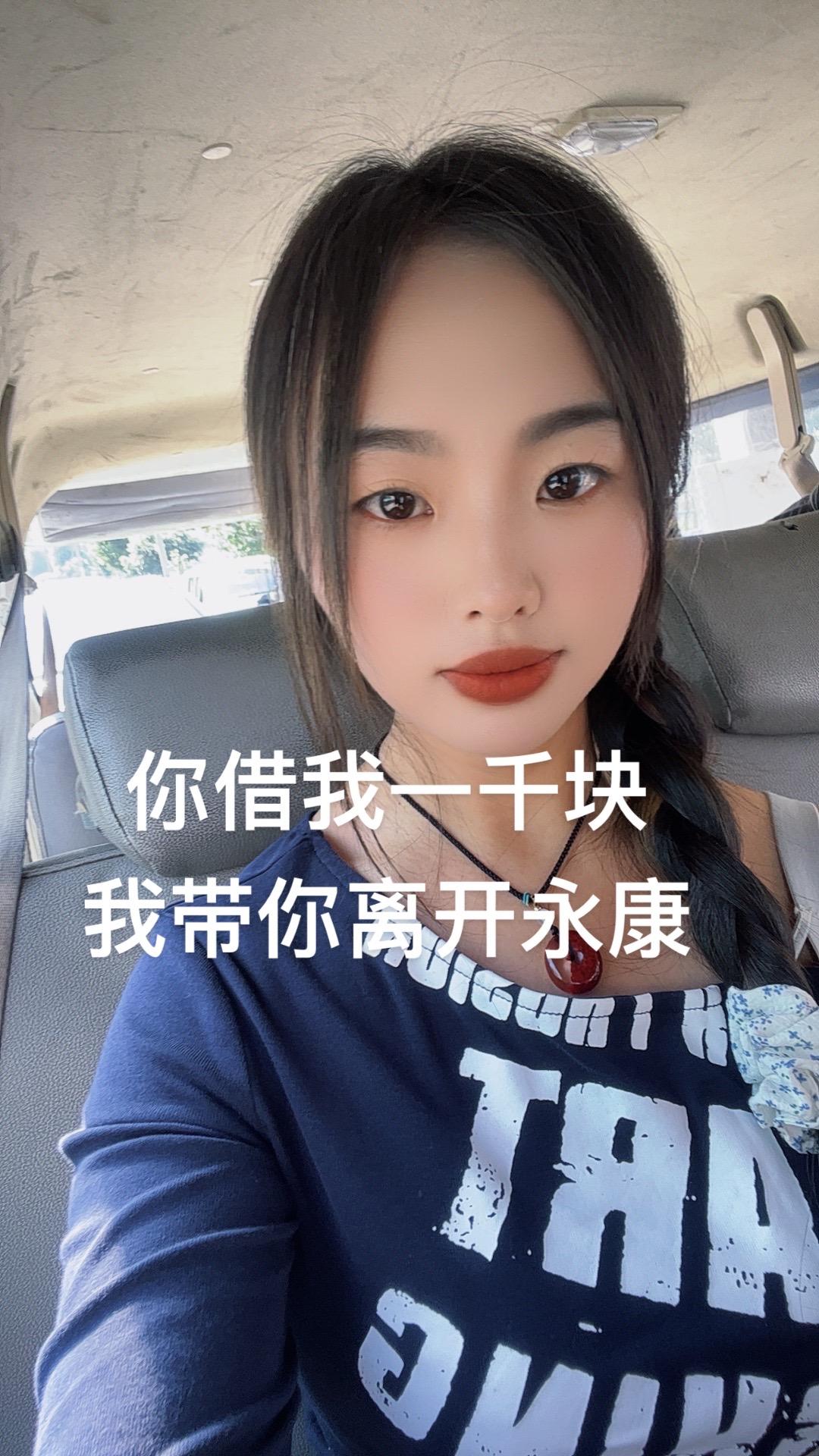 保持着父母心中好女儿,保持着孩子心中的好母亲,牺牲了自己,应该也还吧#十万个为什么 #心灰意冷