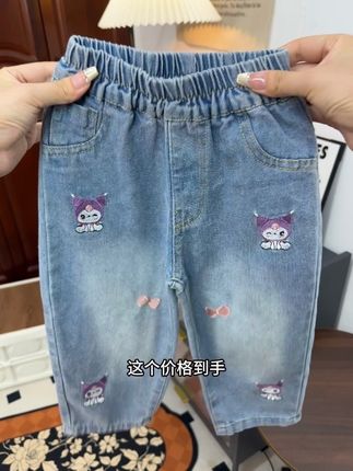 超有设计感的卡通刺绣牛仔裤,软软糯糯超 舒服#女童裤子 #牛仔裤#开春搭配 #女童穿搭#生女儿就是用来打扮的