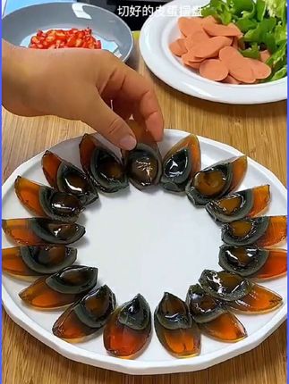 这个皮蛋简直太好吃了,这个价非常实惠,太值了!